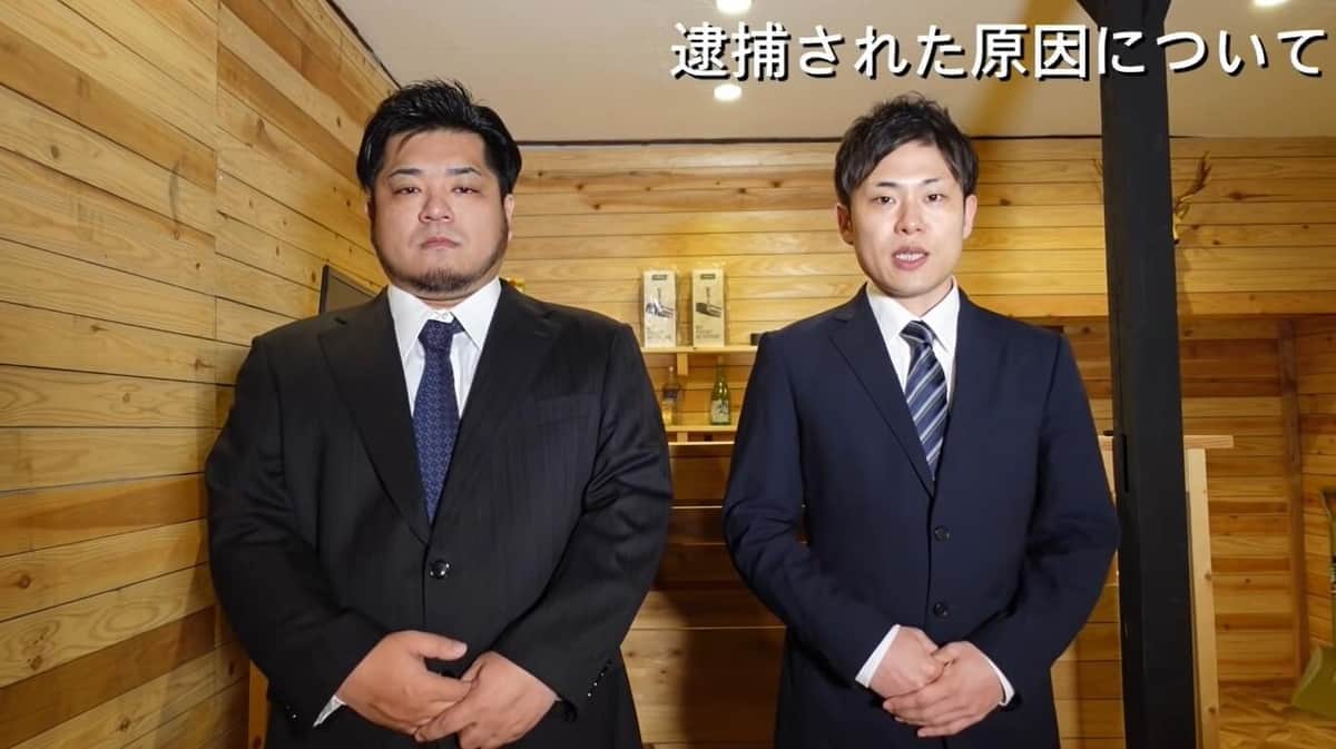 「心霊スポット」無断侵入で逮捕、YouTuberが謝罪　「事を大きくしてしまった」経緯語る