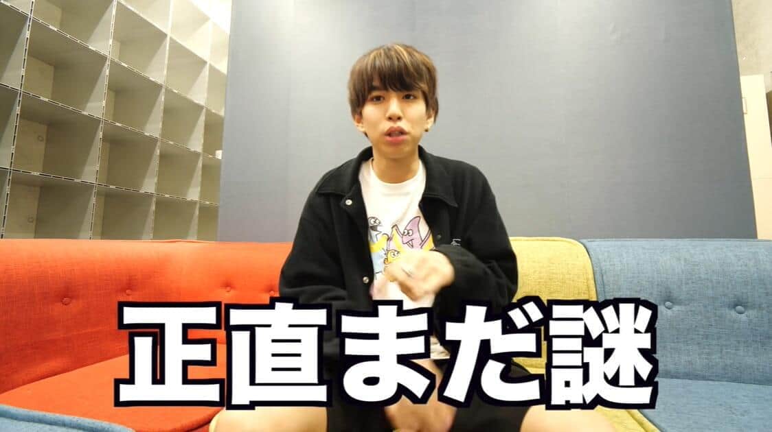 はじめしゃちょー、3億円豪邸に「謎の地下室」　購入半年後に発見...「ヤバくない？」