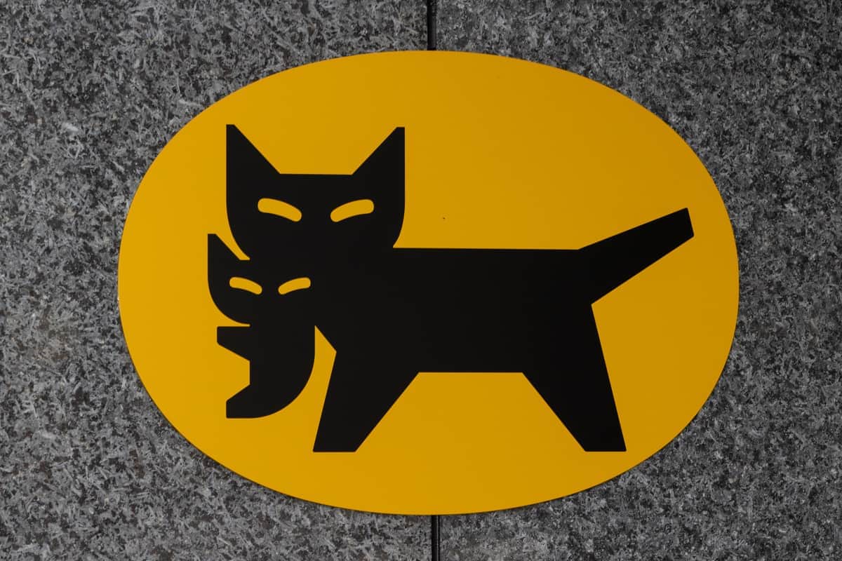 ヤマト運輸、車両火災で一部荷物が損傷・配達遅延　千葉から埼玉への発送で...炎上トラックがSNS拡散