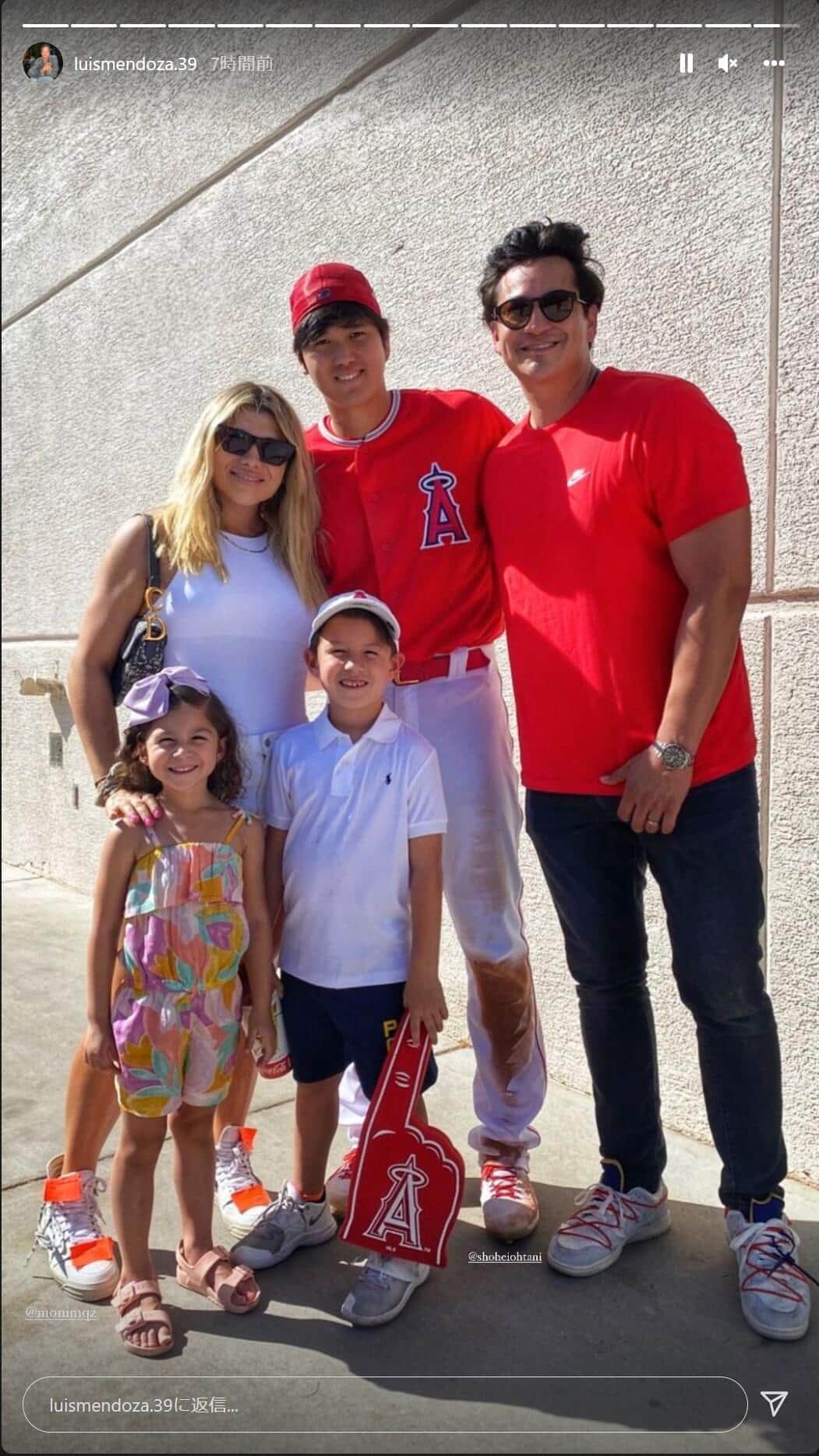 ルイス・メンドーサさんのインスタグラムより