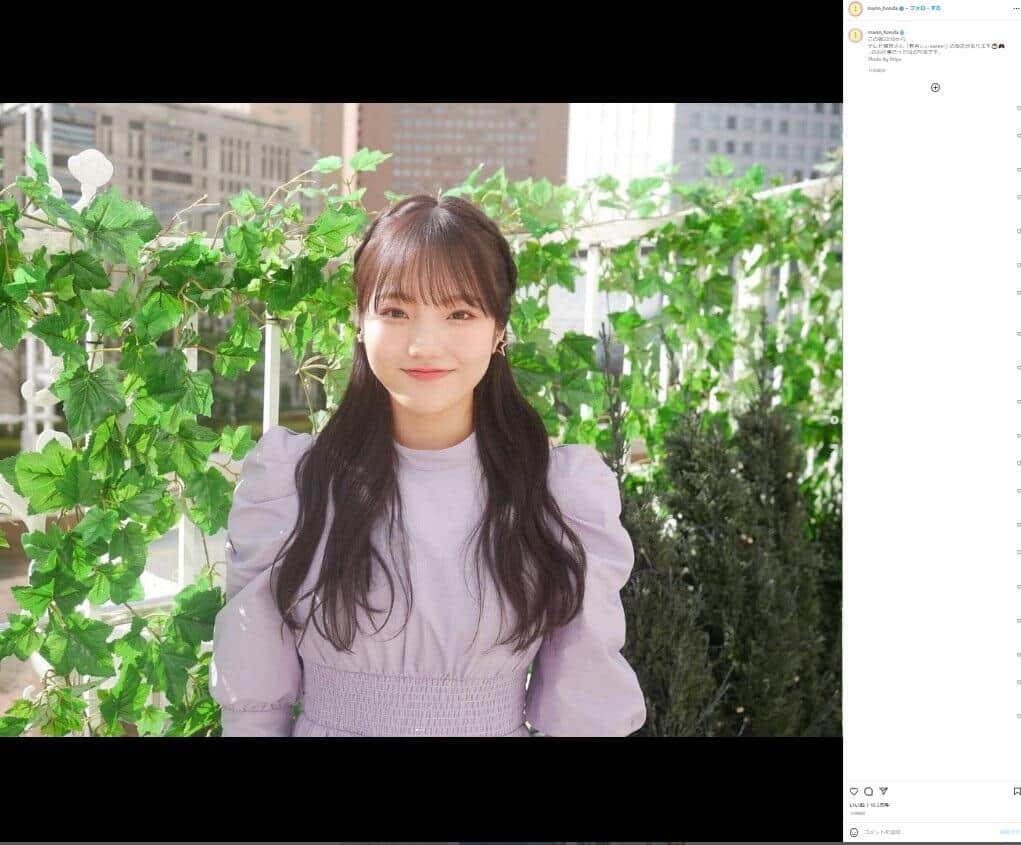本田真凛が「普段と違う」「可愛すぎ」　編み込みヘア＆紫ドレスに10万いいねの大反響