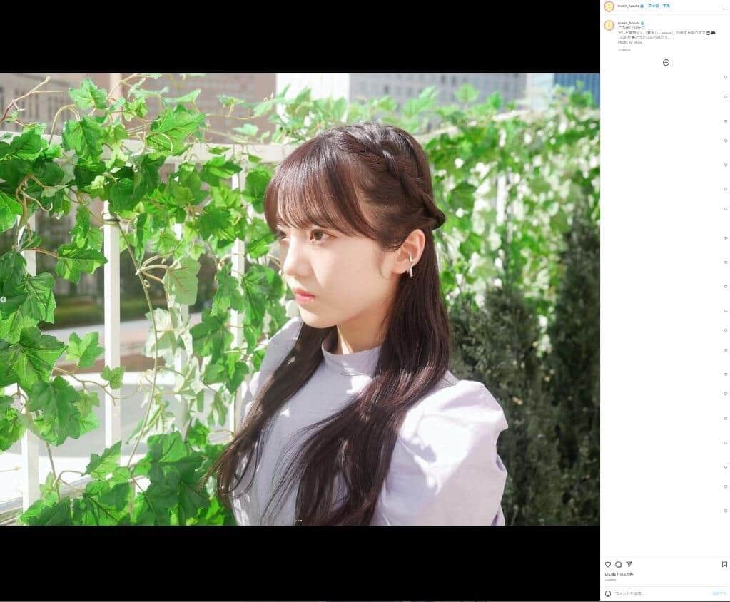 本田真凛さんのインスタグラム（＠marin_honda）より