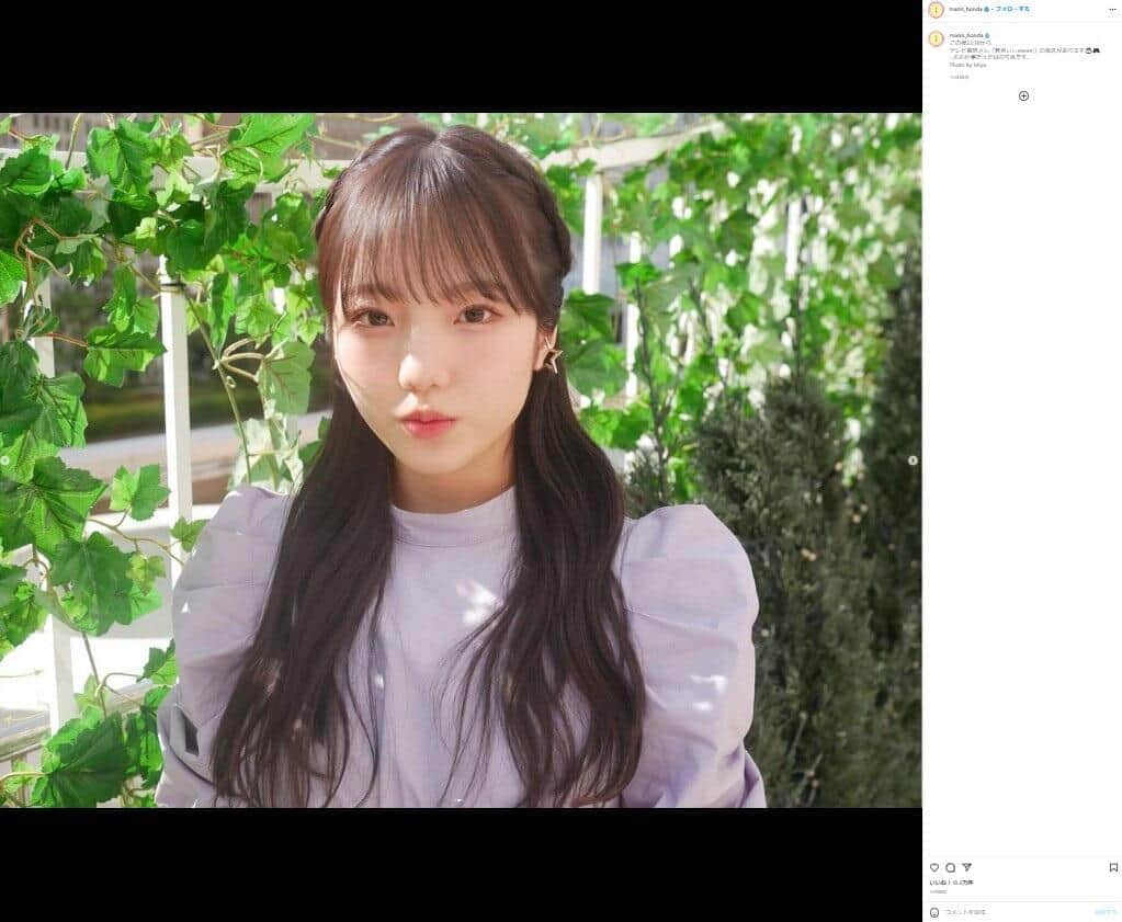 本田真凛さんのインスタグラム（＠marin_honda）より