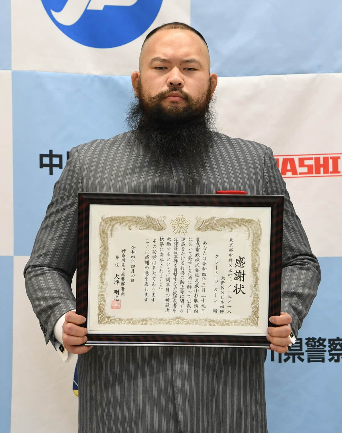 女児救出レスラーに「なんて正義の味方だ」 　感謝状を盾に相手を挑発...「本業」での悪役ぶり話題に