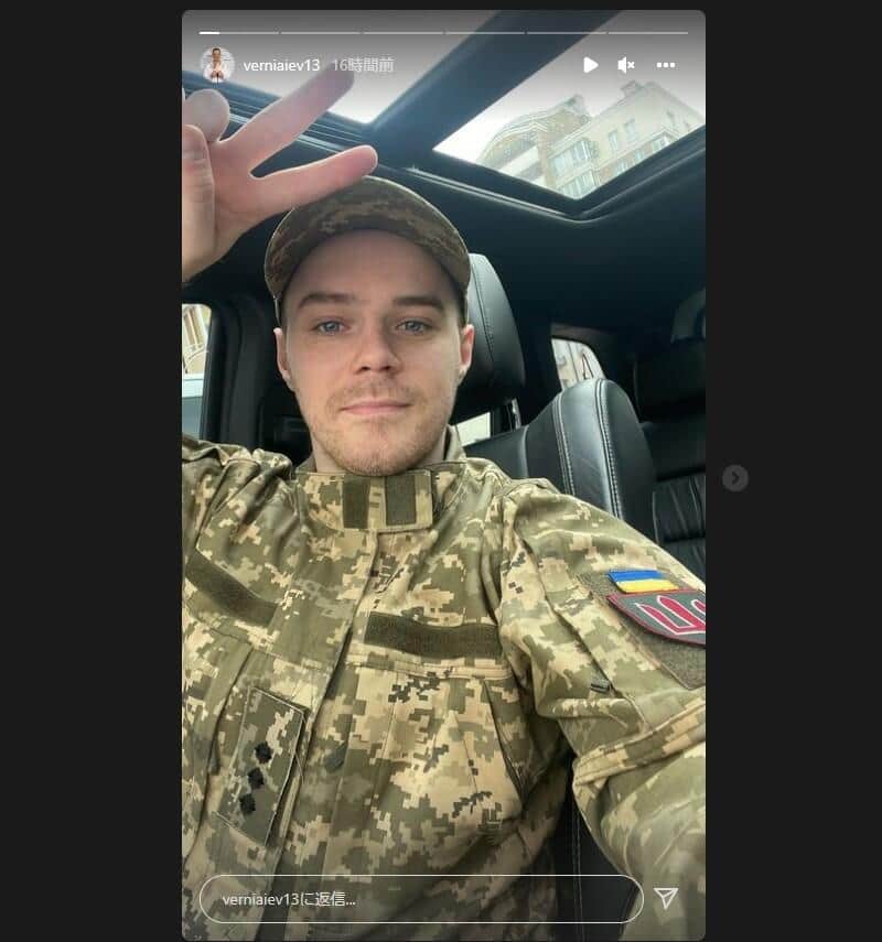 ベルニャエフ選手のインスタグラムより