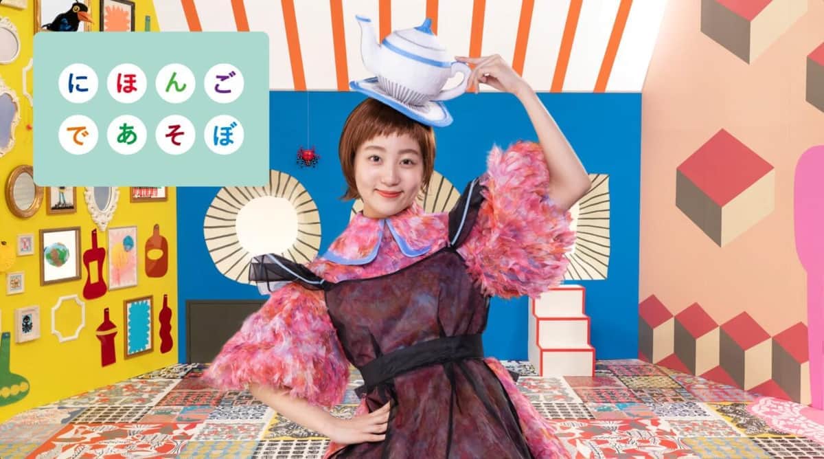 Eテレ「にほんごであそぼ」大幅リニューアルに視聴者困惑　「変わりすぎててショック受けた」