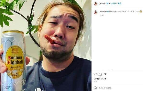 RIZIN八百長騒動、シバターが公開謝罪「1人の人生を狂わせた申し訳なさが心にある」　久保優太は憤慨「また騙された」