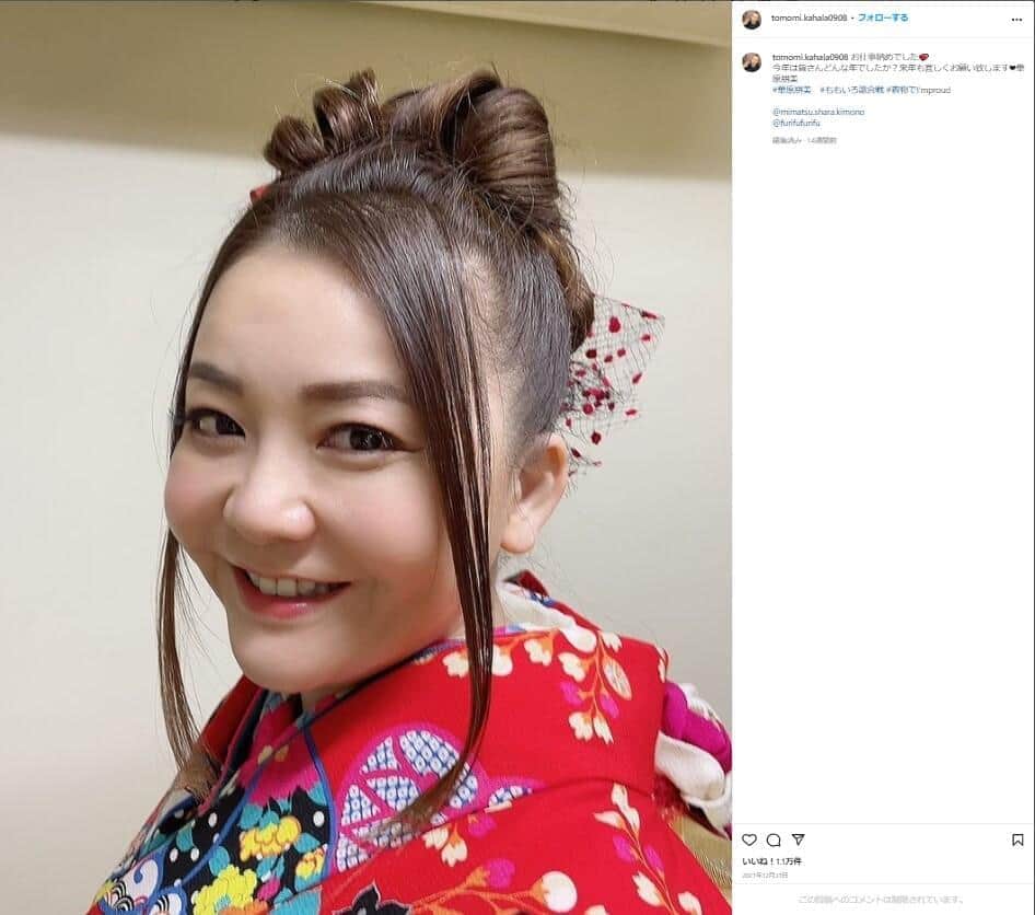 4か月前の華原朋美さん（本人のインスタグラム＠の21年12月31日の投稿より）