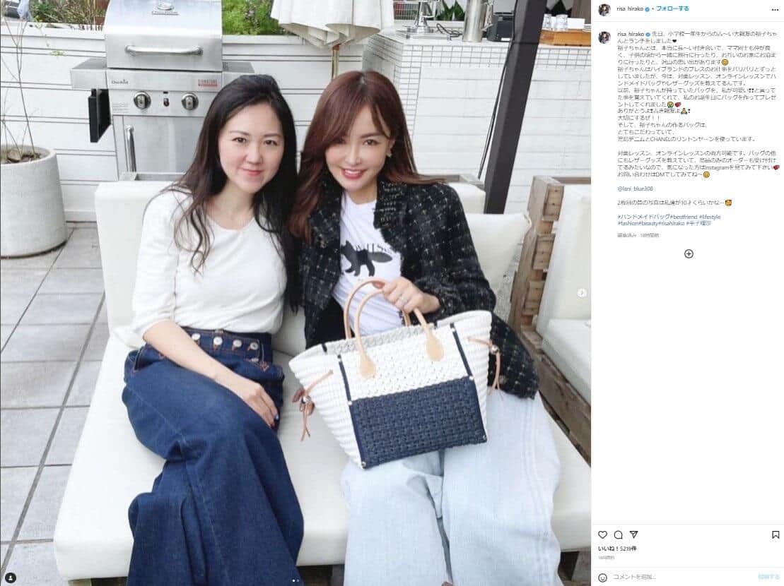 平子理沙さんのインスタグラム（＠risa_hirako）より