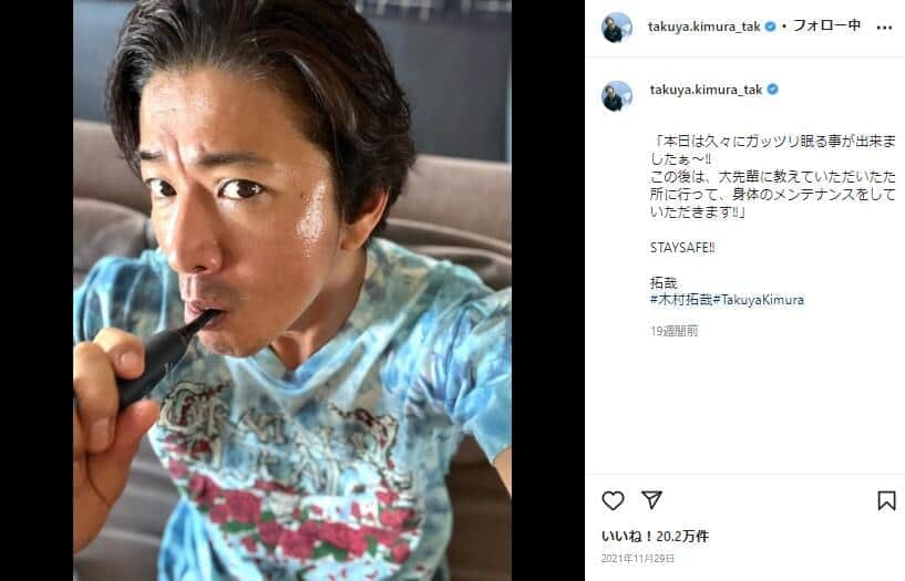 木村拓哉さんのインスタグラム（＠takuya.kimura_tak）より