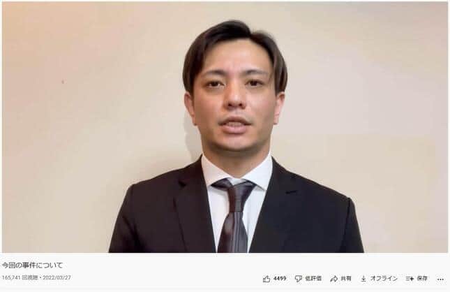 田中聖被告の逮捕予知？騒動1週間前に「これから捕まるかもね」　人気YouTuber、コラボ動画で発言