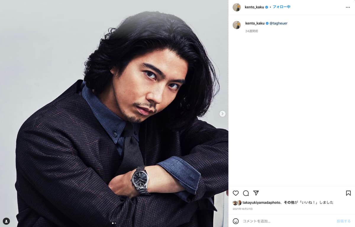 賀来賢人、映画界のハラスメント体質に疑問　「感情的に怒鳴ったり、殴ったりする人に...」