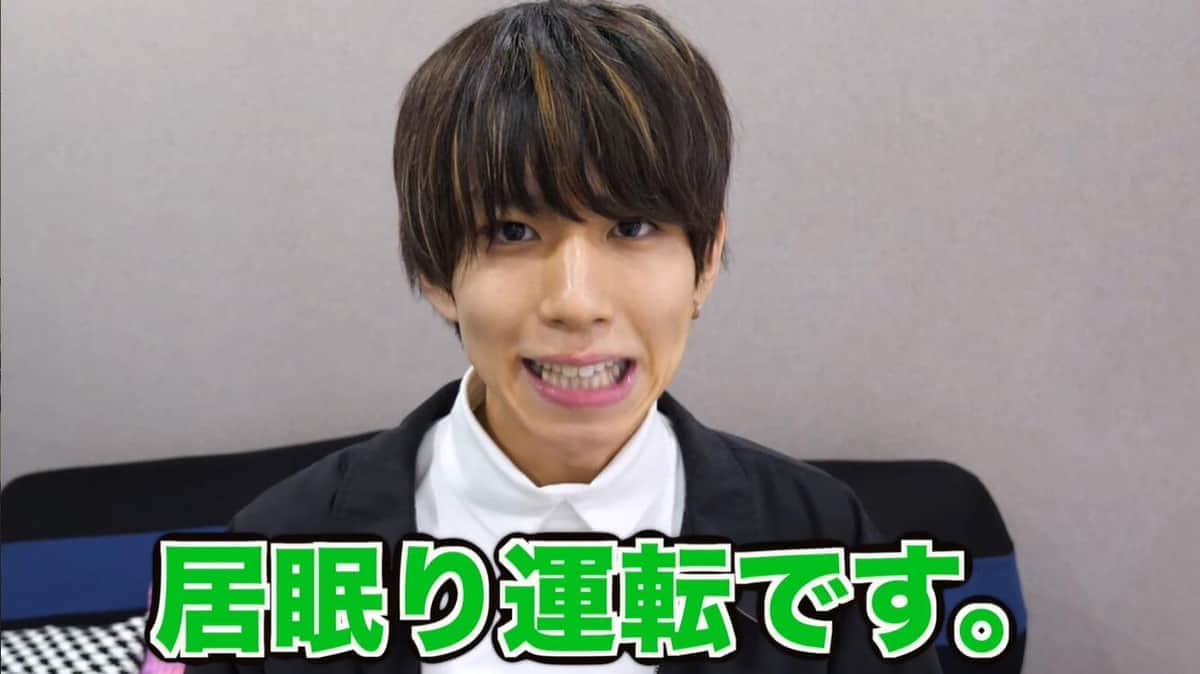 「この人に殺されるんだと思った」赤信号で3回居眠り　はじめしゃちょー、タクシー運転手に激怒