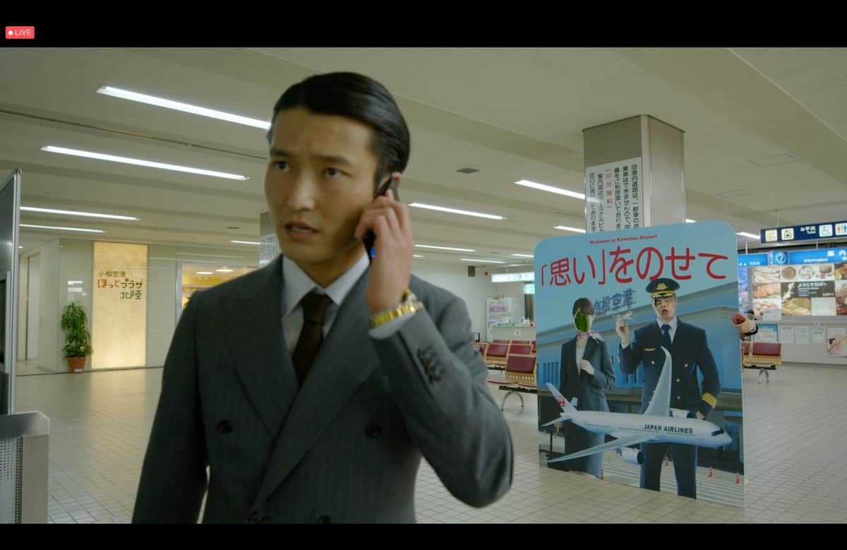 ストーリーは福徳秀介さん演じる商社マンを軸に展開される（「夢路空港」提供）