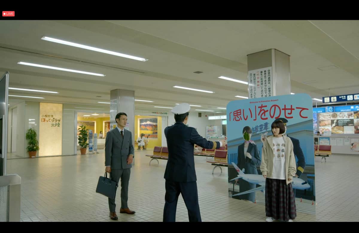 15台のカメラがストーリーを追う。アングルは固定だ（「夢路空港」提供）