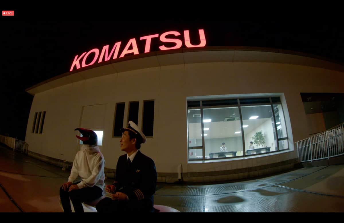 カメラは展望デッキにも設置された（「夢路空港」提供）