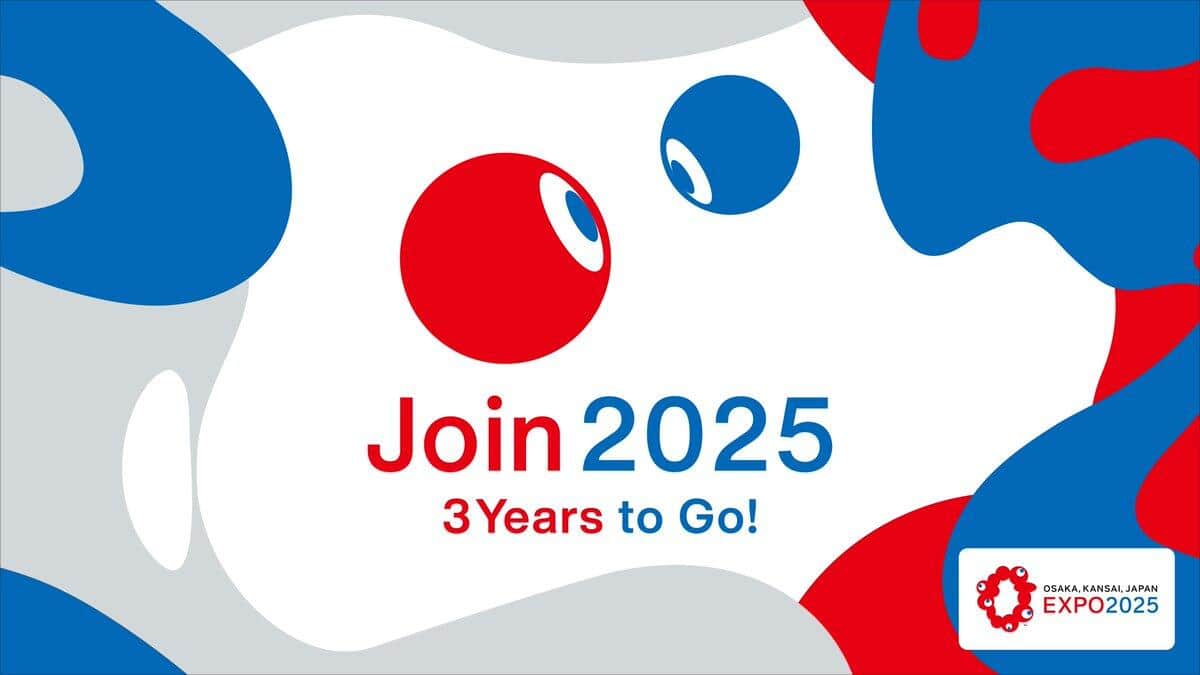 SNSで使われる「Join2025」のキービジュアル