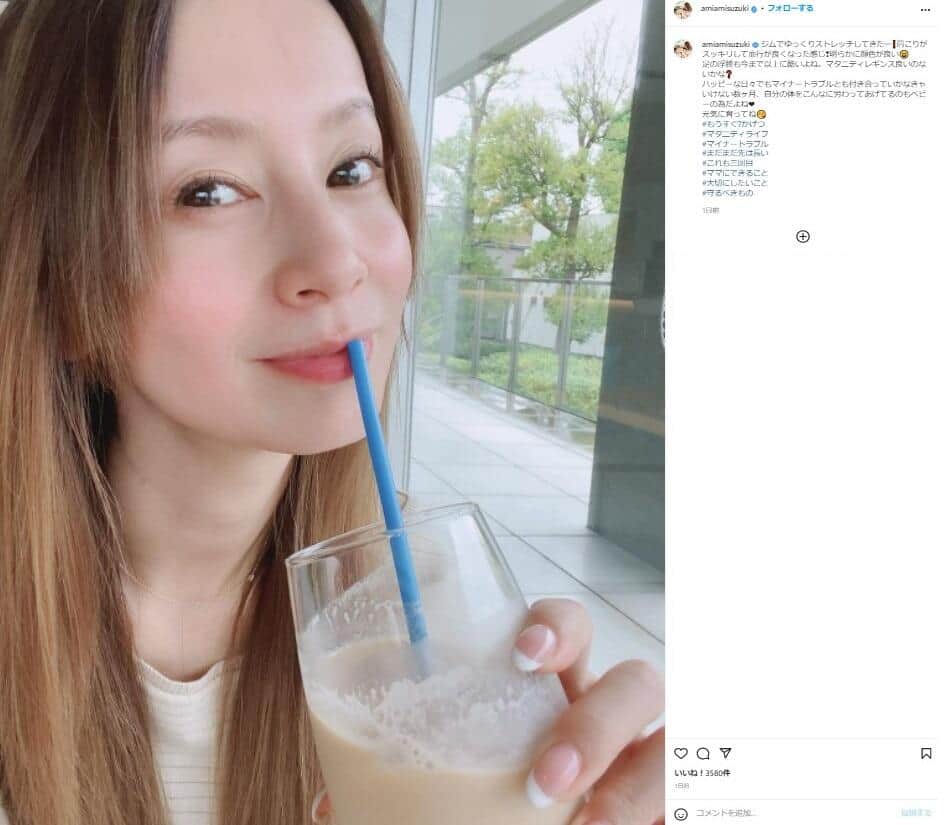 鈴木さんのインスタグラム（＠amiamisuzuki）より
