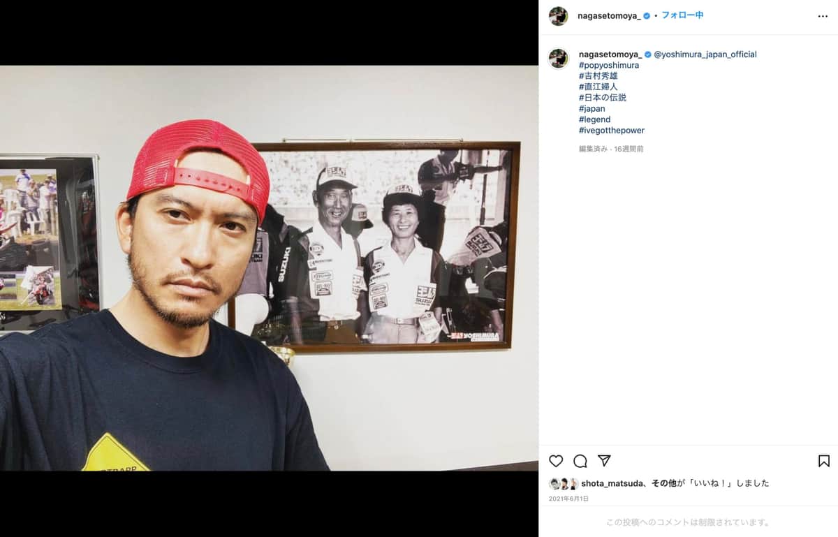 2021年の長瀬智也さん、インスタグラム（@nagasetomoya_）より