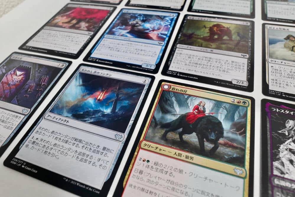 MTGのカード