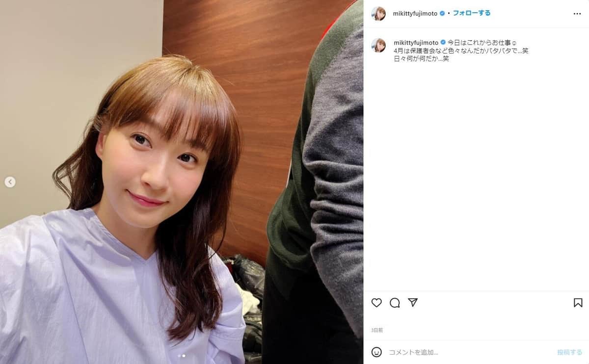 元モー娘＆AKBが「ママ友」ランチ　「二人とも素敵」「推しと推しのコラボありがとう」と歓声