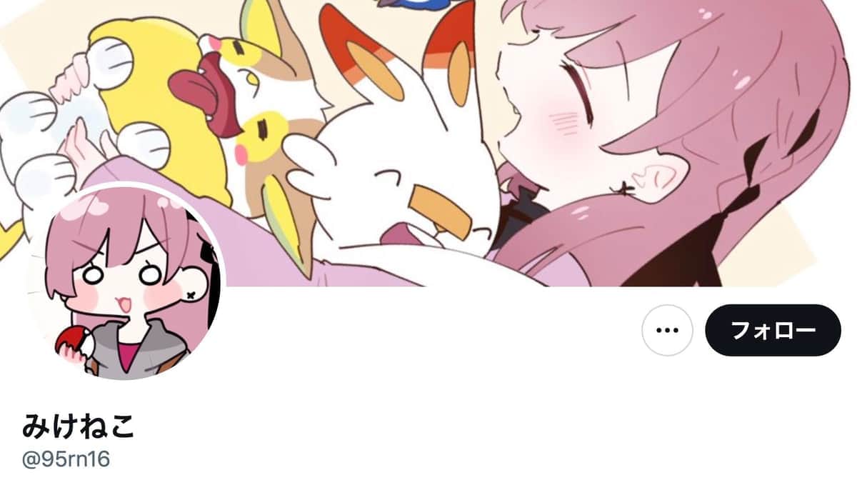 まふまふ交際騒動・みけねこが「意味深投稿」　猫耳シルエット公開に憶測「まさかの転生？」