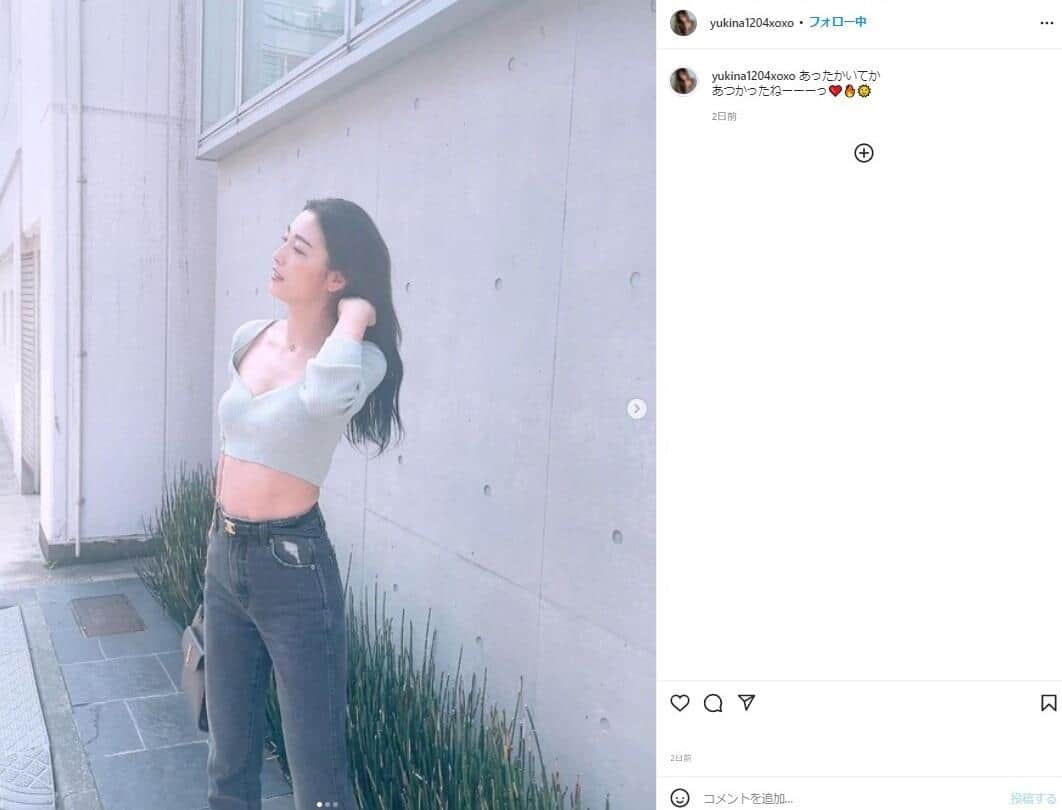 木下さんのインスタグラム（＠yukina1204xoxo）より