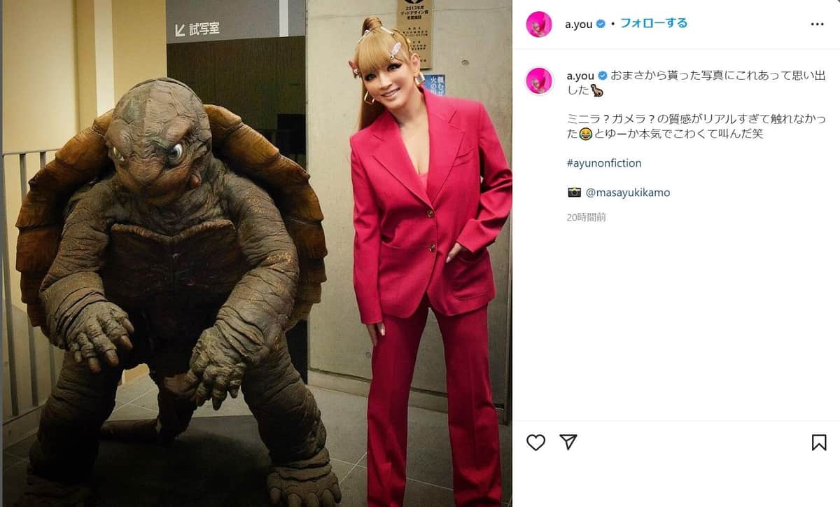 浜崎あゆみさんのインスタグラムより