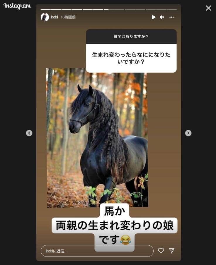 Koki,さんのインスタグラム（koki）より