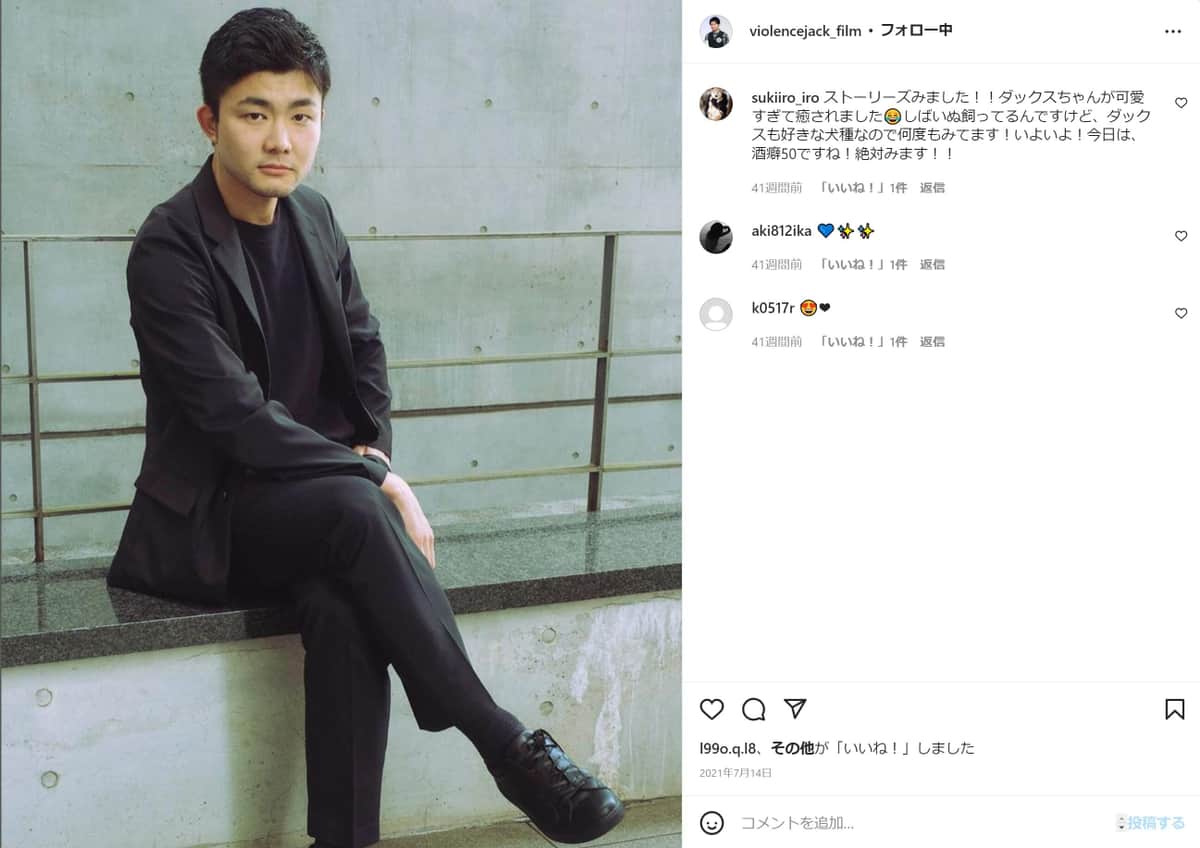 小林勇貴氏のインスタグラムより