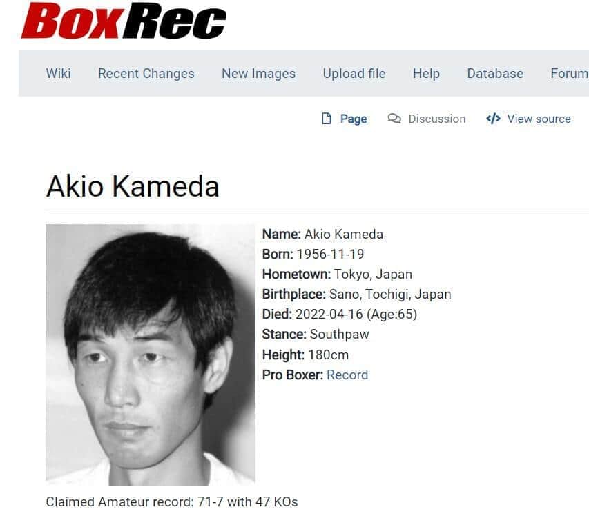 「200年に1人の天才ボクサー」亀田昭雄さん死去　元所属ジム会長が明かす「幻のビッグマッチ」