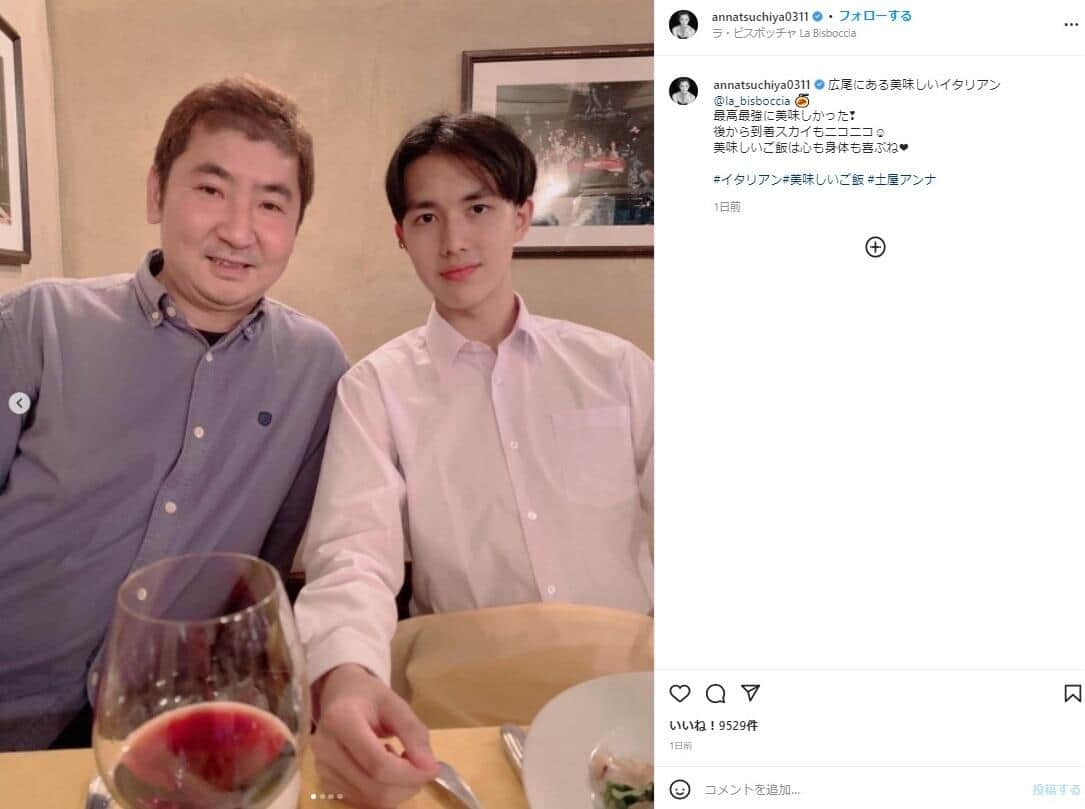 土屋アンナさんのインスタグラム（＠annatsuchiya0311）より