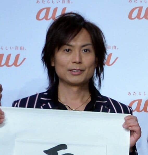 つんく♂の長男＆長女が「もう14歳だなんて」　誕生日報告に驚き「子供の成長って本当に早い」