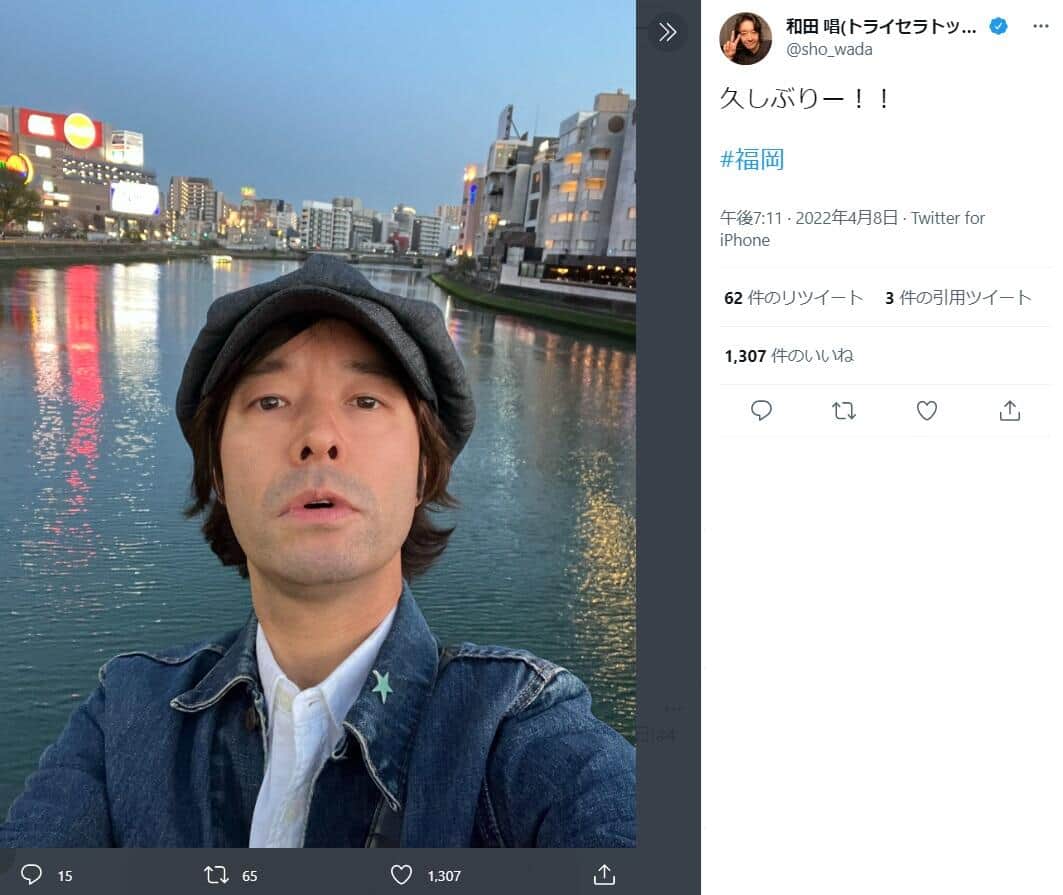 泥酔ライブに怒りのトライセラ和田唱、奥田民生の謝罪明かす　「俺も思ってることハッキリ伝えた」