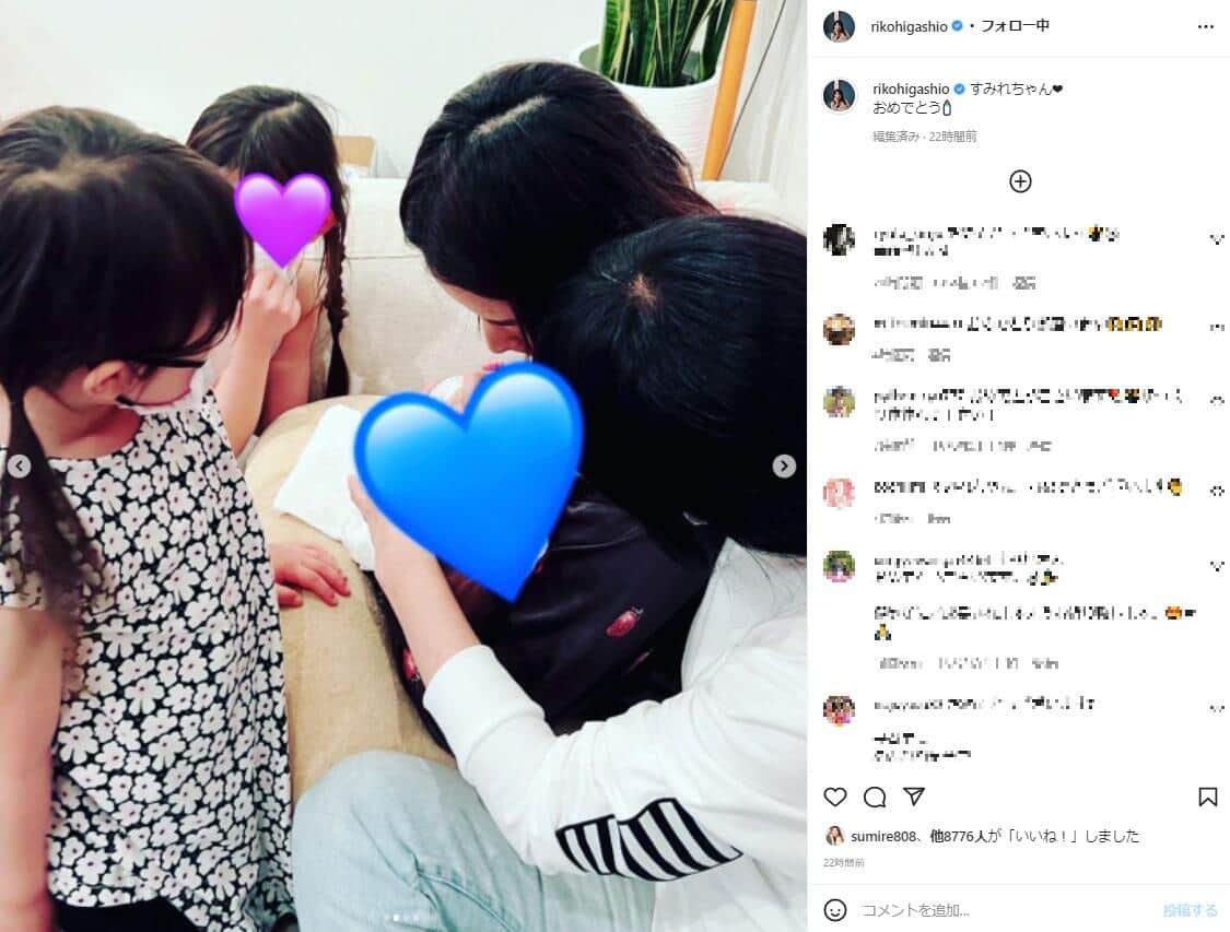 東尾理子さんのインスタグラム（rikohigashio）より