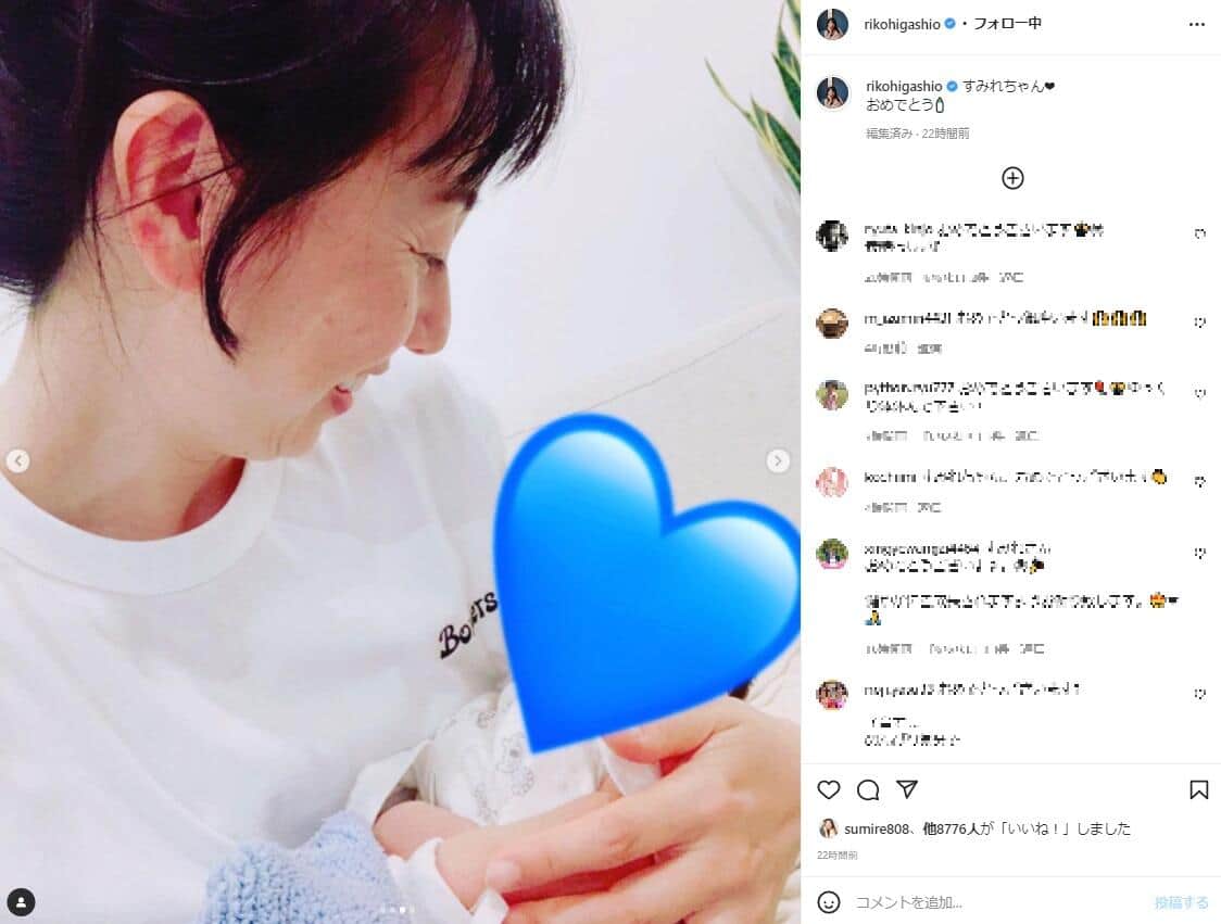 東尾理子さんのインスタグラム（rikohigashio）より