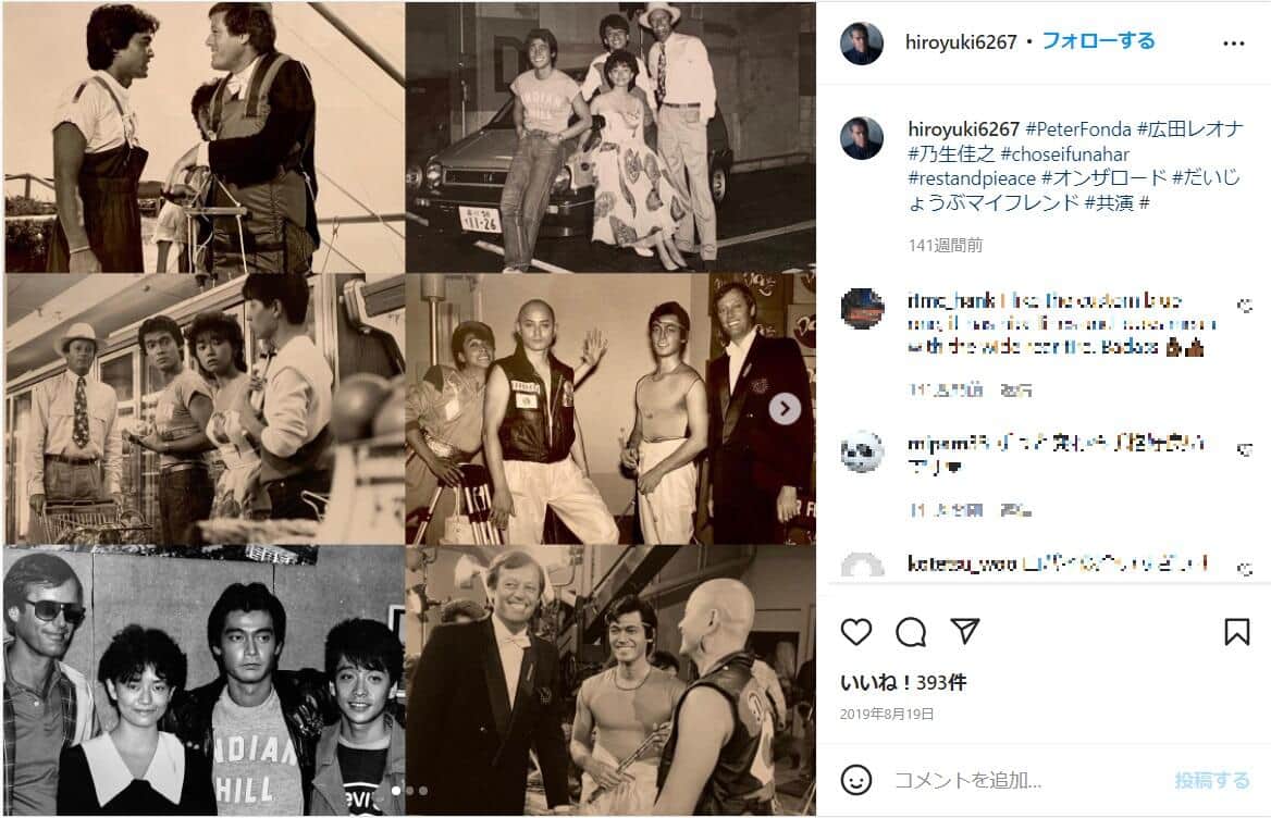 渡辺裕之さんのインスタグラム（hiroyuki6267）より