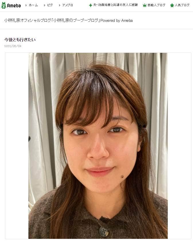 小林礼奈「東京の人と結婚して永住したかった」　地元新潟への移住に複雑「最初は嫌だったよ」