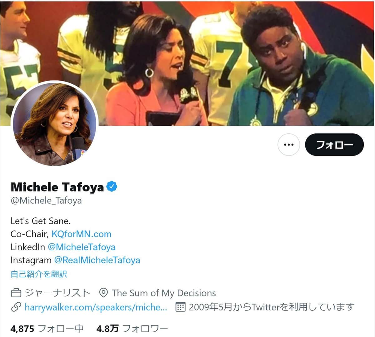 ミケーレ・タフォヤ氏