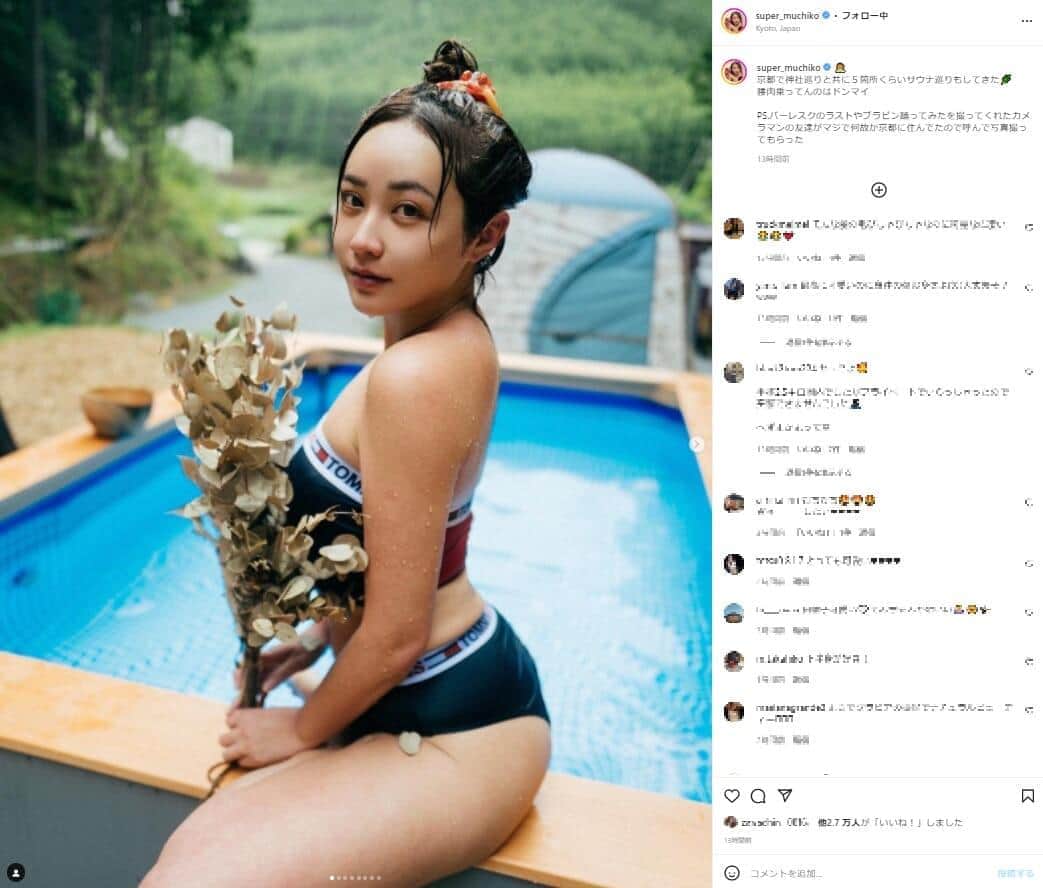 てんちむさんのインスタグラム（super_muchiko）より