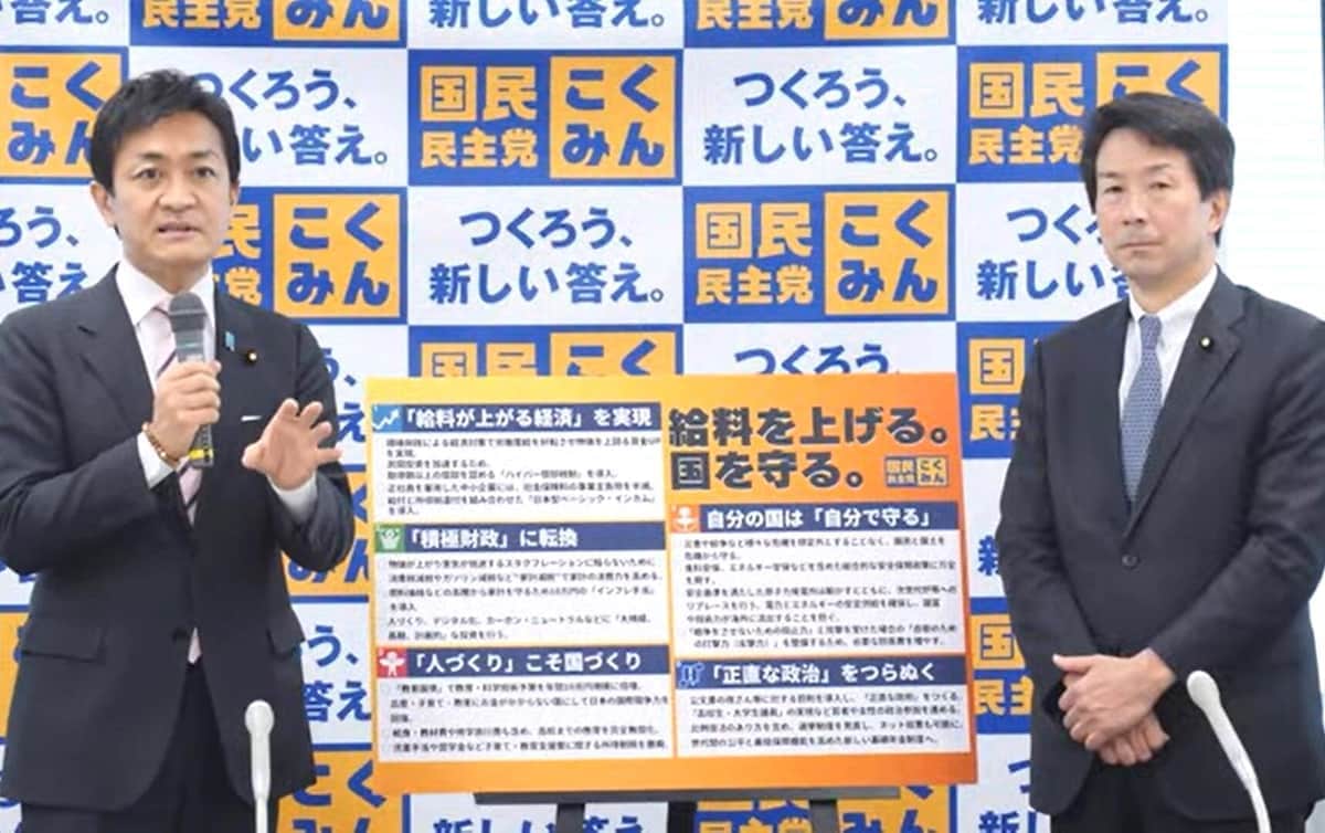 国民民主、参院選公約で「原発再稼働」推進継続　「与党寄り」指摘に「我々がケツを叩いている」