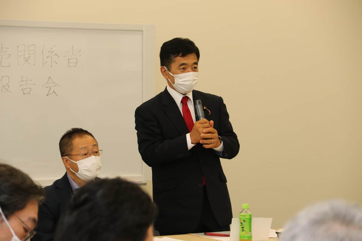 主催の藤末健三参院議員