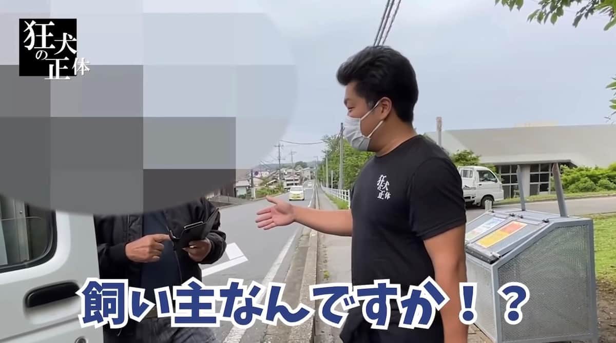 ドーベルマン窃盗被害、飼い主「晒し」で炎上のYouTuberが再謝罪　「直接お詫び」意向も...本人と連絡取れず