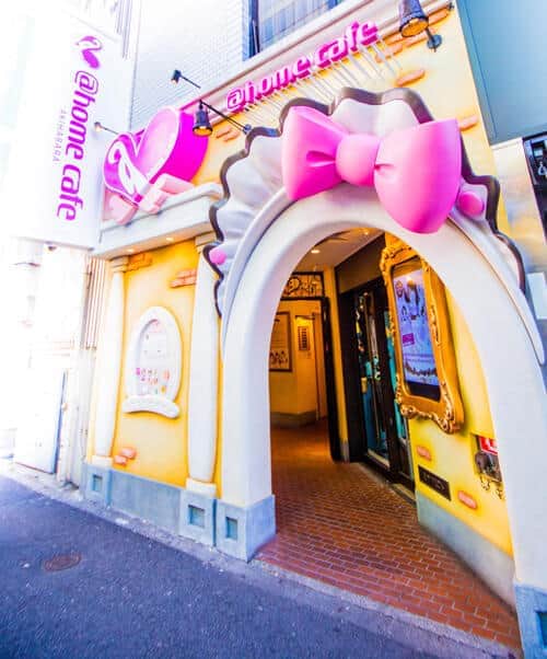 「ご主人様同士の対立トラブル」メイドカフェで勃発　運営「問題解消は困難」...苦渋の決断下す