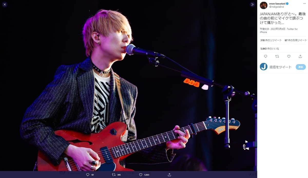 川谷絵音、ロッキンまさかの「3バンド3日間出演」　本人反応、ファンも驚き「シフトミスだ」