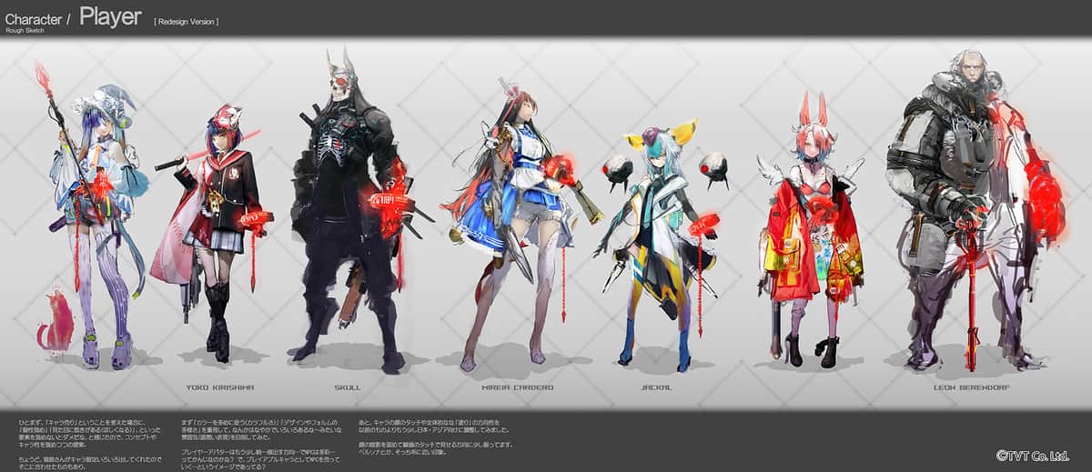 【画像】公開されたキャラクターデザイン（プレスリリースより）