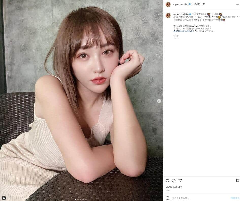 てんちむ激似？台湾モデルに大注目　本人も驚き「マジで本当に似てた」