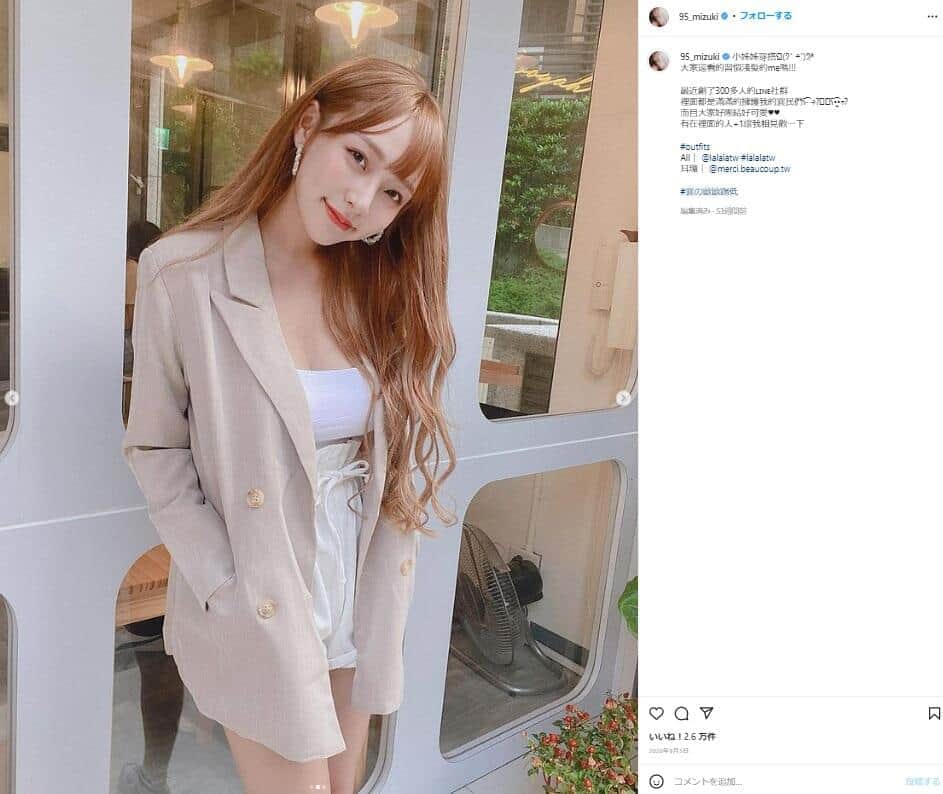 リン・シャンさんのインスタグラム（＠95_mizuki）より