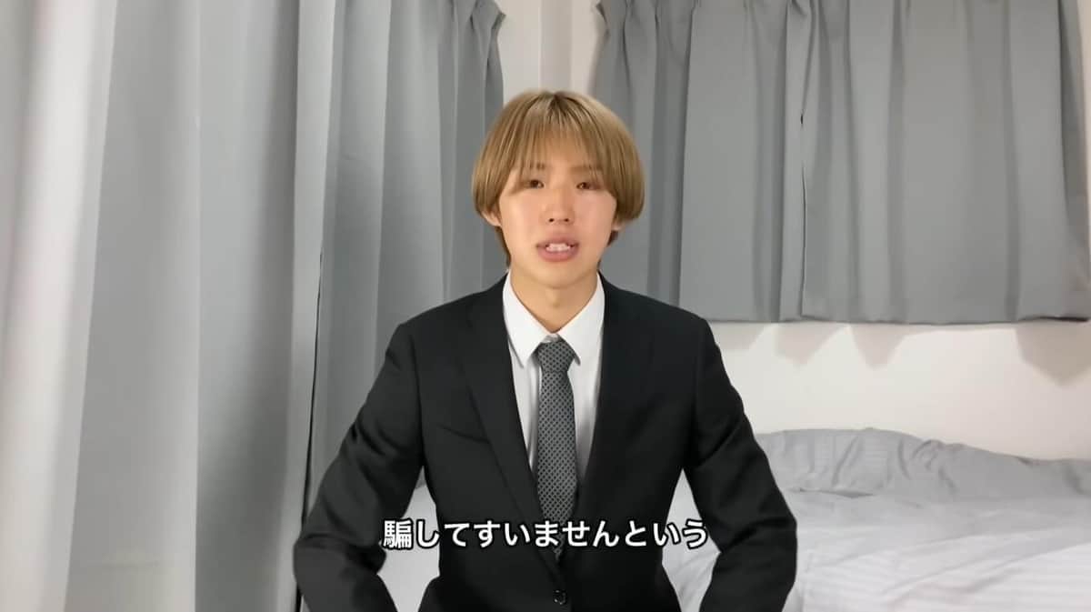 18歳YouTuber「テキーラ一気飲み」は嘘だった　「騙してすいません」炎上商法を謝罪...手口も公開