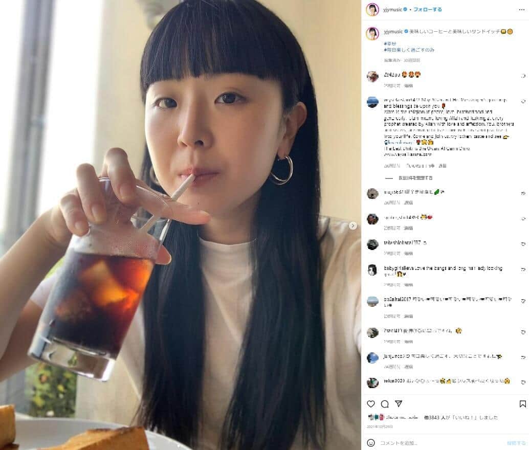 歩きタバコの友人が怒鳴られ「逆ギレ」で賛否　松田ゆう姫「わーった、わーった」反論も...投稿削除